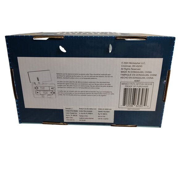 Mitzvah Moose Plush Toy With Lights-Up Antlers For Hanukkah Celebrations - Picture 8 of 8